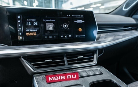 Haval F7, 2025 год, 2 749 000 рублей, 19 фотография