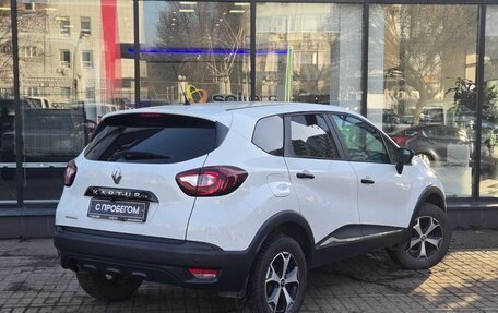 Renault Kaptur I рестайлинг, 2018 год, 1 320 000 рублей, 8 фотография