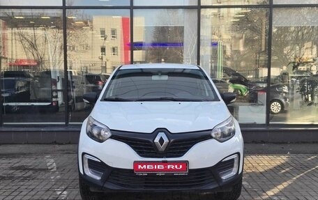 Renault Kaptur I рестайлинг, 2018 год, 1 320 000 рублей, 2 фотография