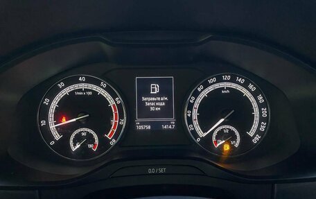 Skoda Kodiaq I, 2019 год, 2 299 000 рублей, 16 фотография