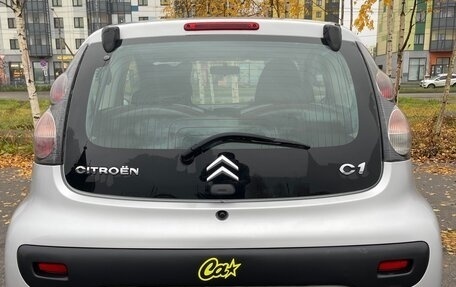 Citroen C1 II, 2011 год, 510 000 рублей, 7 фотография