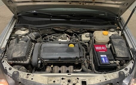 Opel Astra H, 2007 год, 420 000 рублей, 10 фотография