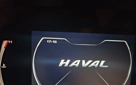 Haval Jolion, 2023 год, 2 050 000 рублей, 9 фотография