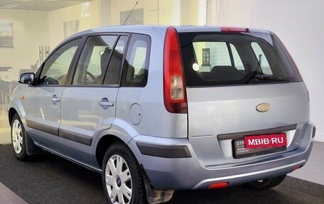 Ford Fusion I, 2008 год, 530 000 рублей, 8 фотография