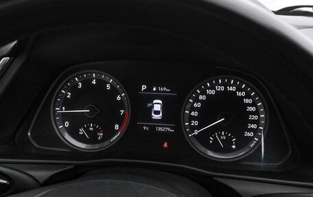 Hyundai Sonata VIII, 2020 год, 1 875 000 рублей, 12 фотография