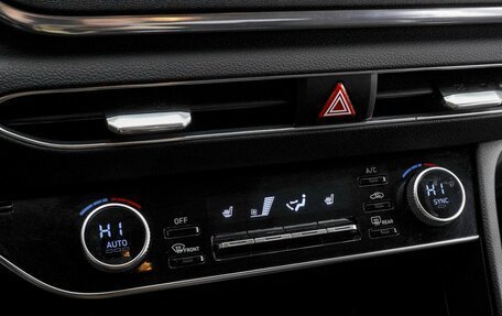 Hyundai Sonata VIII, 2020 год, 1 875 000 рублей, 15 фотография