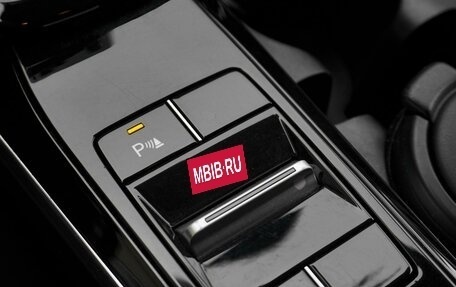 Hyundai Sonata VIII, 2020 год, 1 875 000 рублей, 16 фотография