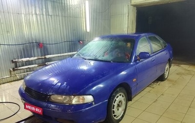 Mazda 626, 1996 год, 179 000 рублей, 1 фотография