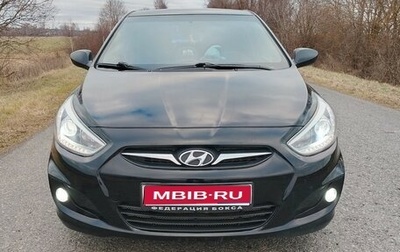 Hyundai Solaris II рестайлинг, 2014 год, 900 000 рублей, 1 фотография