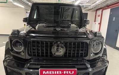 Mercedes-Benz G-Класс W463 рестайлинг _iii, 2019 год, 11 999 999 рублей, 1 фотография