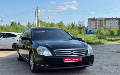 Nissan Teana, 2003 год, 650 000 рублей, 1 фотография