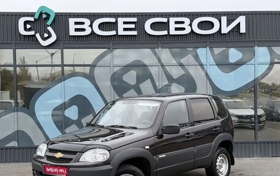 Chevrolet Niva I рестайлинг, 2011 год, 577 000 рублей, 1 фотография