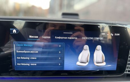 Mercedes-Benz GLE AMG, 2025 год, 17 200 000 рублей, 30 фотография