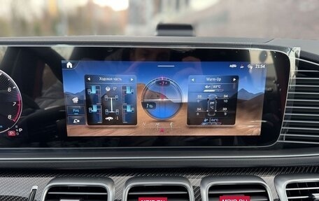 Mercedes-Benz GLE AMG, 2025 год, 17 200 000 рублей, 29 фотография