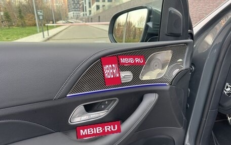 Mercedes-Benz GLE AMG, 2025 год, 17 200 000 рублей, 35 фотография