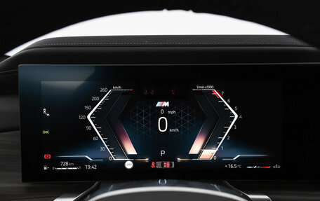 BMW 7 серия, 2023 год, 16 930 200 рублей, 22 фотография