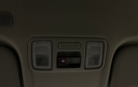 KIA Rio IV, 2021 год, 1 410 000 рублей, 23 фотография