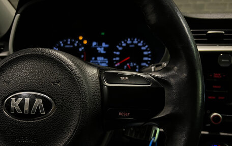 KIA Rio IV, 2021 год, 1 410 000 рублей, 18 фотография