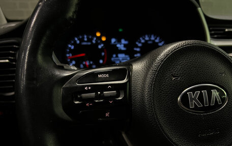 KIA Rio IV, 2021 год, 1 410 000 рублей, 19 фотография