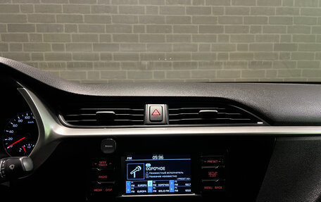 KIA Rio IV, 2021 год, 1 410 000 рублей, 13 фотография