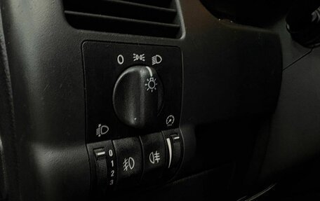 Opel Zafira A рестайлинг, 2004 год, 369 777 рублей, 7 фотография