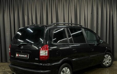 Opel Zafira A рестайлинг, 2004 год, 369 777 рублей, 4 фотография