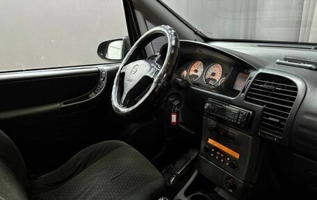 Opel Zafira A рестайлинг, 2004 год, 369 777 рублей, 11 фотография