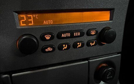 Opel Zafira A рестайлинг, 2004 год, 369 777 рублей, 9 фотография