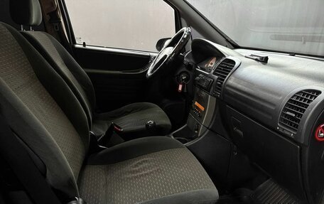 Opel Zafira A рестайлинг, 2004 год, 369 777 рублей, 15 фотография