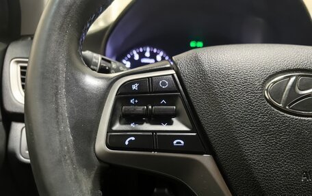 Hyundai Solaris II рестайлинг, 2019 год, 1 049 000 рублей, 17 фотография