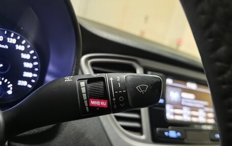 Hyundai Solaris II рестайлинг, 2019 год, 1 049 000 рублей, 20 фотография