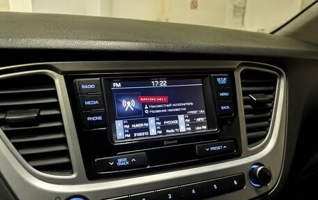 Hyundai Solaris II рестайлинг, 2019 год, 1 049 000 рублей, 13 фотография