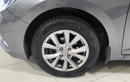 Hyundai Solaris II рестайлинг, 2019 год, 1 049 000 рублей, 24 фотография