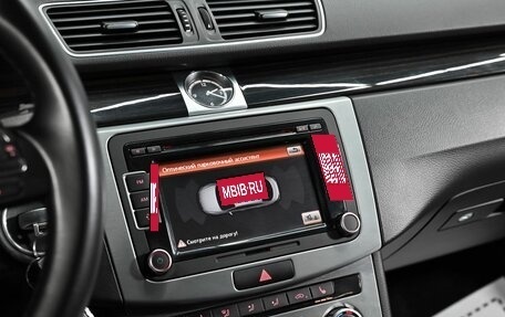 Volkswagen Passat CC I рестайлинг, 2014 год, 1 195 000 рублей, 9 фотография