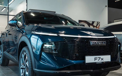 Haval F7, 2025 год, 3 549 000 рублей, 1 фотография