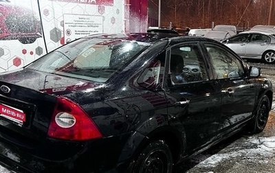 Ford Focus II рестайлинг, 2010 год, 520 000 рублей, 1 фотография