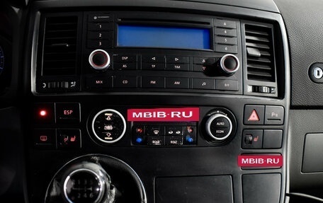 Volkswagen Multivan T5, 2004 год, 1 099 000 рублей, 17 фотография