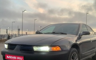 Mitsubishi Galant VIII, 2001 год, 200 000 рублей, 1 фотография