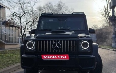 Mercedes-Benz G-Класс AMG, 2015 год, 6 400 000 рублей, 1 фотография