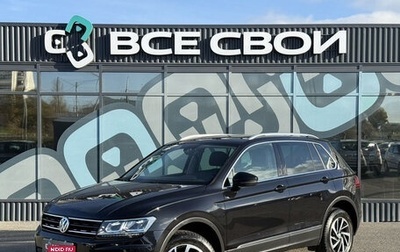 Volkswagen Tiguan II, 2018 год, 2 199 000 рублей, 1 фотография