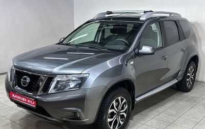 Nissan Terrano III, 2017 год, 1 300 000 рублей, 1 фотография