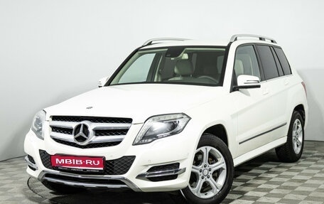 Mercedes-Benz GLK-Класс, 2014 год, 2 099 700 рублей, 1 фотография