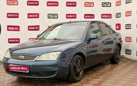 Ford Mondeo III, 2005 год, 330 000 рублей, 1 фотография