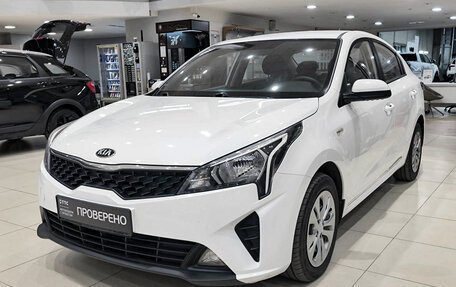 KIA Rio IV, 2020 год, 1 499 000 рублей, 5 фотография