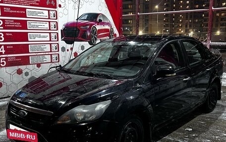 Ford Focus II рестайлинг, 2010 год, 520 000 рублей, 6 фотография