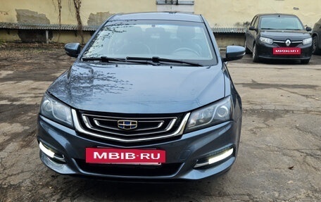 Geely Emgrand 7 I, 2018 год, 760 000 рублей, 6 фотография