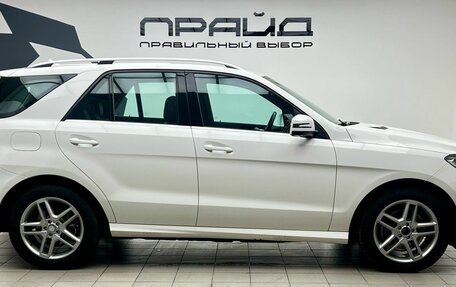 Mercedes-Benz M-Класс, 2014 год, 2 999 900 рублей, 3 фотография