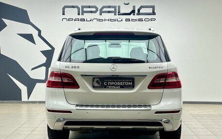 Mercedes-Benz M-Класс, 2014 год, 2 999 900 рублей, 6 фотография