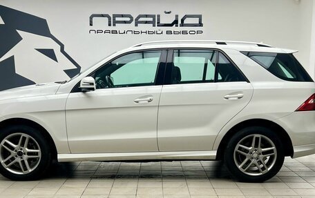 Mercedes-Benz M-Класс, 2014 год, 2 999 900 рублей, 5 фотография