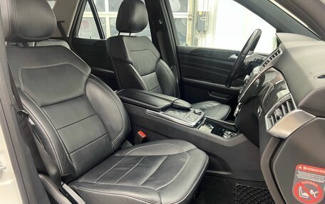 Mercedes-Benz M-Класс, 2014 год, 2 999 900 рублей, 10 фотография